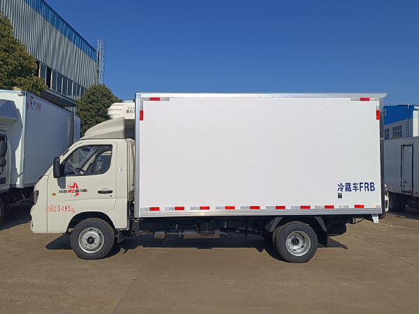 福田祥菱M2冷藏车