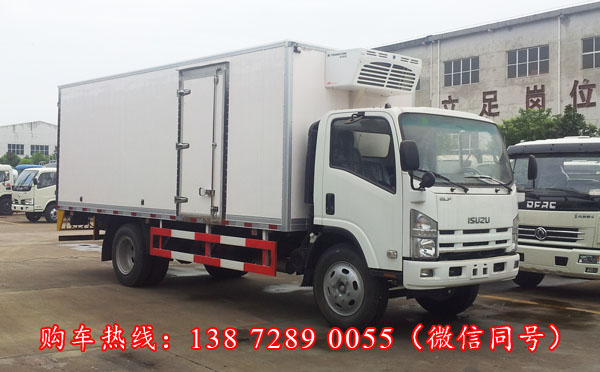 宽体700P庆铃冷藏车