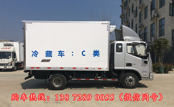 蓝牌3.7米冷藏车，福田欧马可S3排半冷藏车