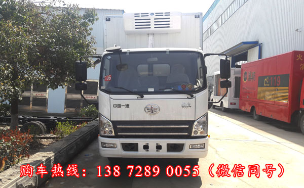 解放虎VH冷藏车，解放虎V冷藏车，解放4.2米冷藏车