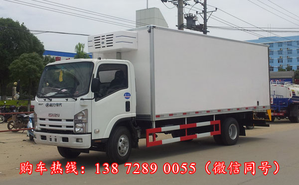 700P庆铃五十铃冷藏车｜五十铃700P冷藏车｜庆铃700P冷藏车｜700P庆铃冷藏车｜700P五十铃6米冷藏车