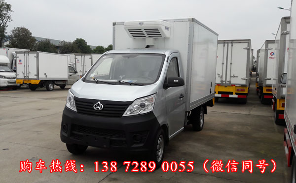 长安冷藏车，小型冷藏车，长安星卡冷藏车