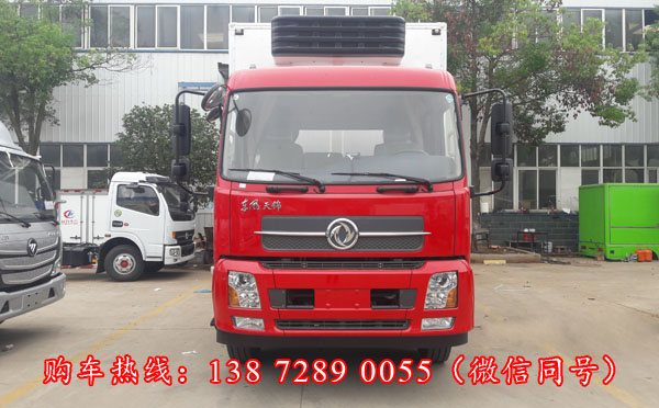 6.8米冷藏车，东风天锦冷藏车