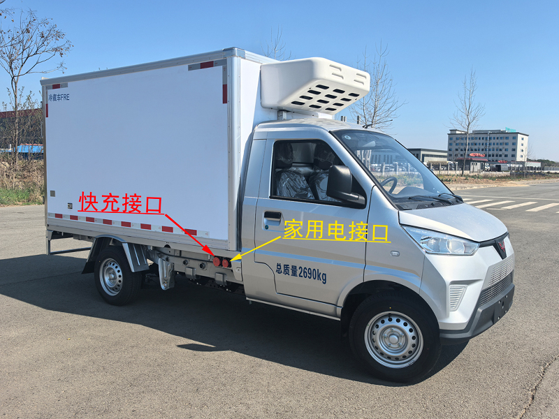 五菱纯电动冷藏车，五菱冰宝冷藏车，菱势冰宝纯电动冷藏车，柳州五菱纯电动冷藏车，菱势冰宝冷藏车，五菱菱势纯电动冷藏车