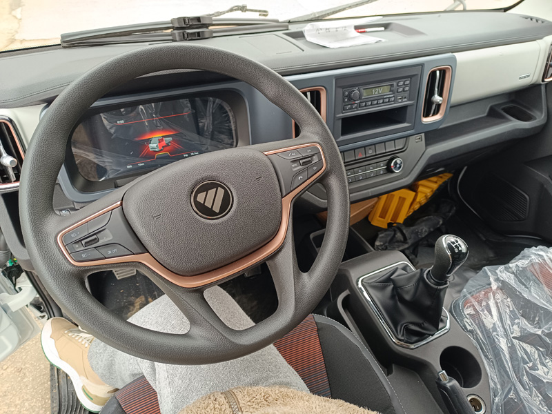 福田奥铃M卡冷藏车,福田奥铃3.7米冷藏车,福田奥铃M卡小型冷藏车,奥铃小卡冷藏车 福田奥铃M卡冷藏车,福田奥铃3.7米冷藏车,福田奥铃M卡小型冷藏车,奥铃小卡冷藏车