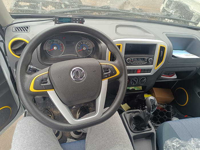东风途逸T5Q冷藏车，东风途逸冷藏车，东风途逸3.5米冷藏车，东风小型冷藏车