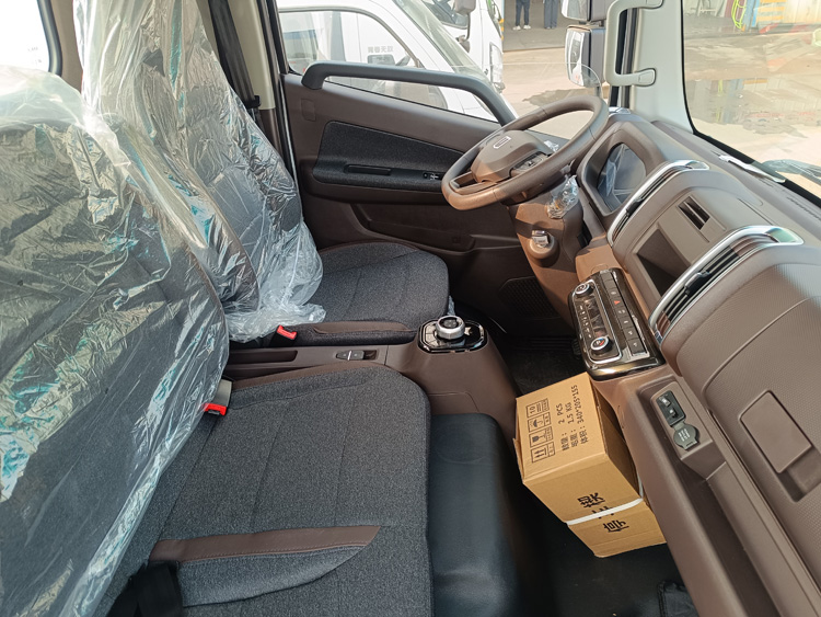 吉利远程星智H8M甲醇增程式冷藏车，吉利远程星智H8M甲醇增程式混动冷藏车，吉利远程星智H8M冷藏车，吉利远程星智H8M甲醇冷藏车，吉利远程星智H8M醇氢电动冷藏车