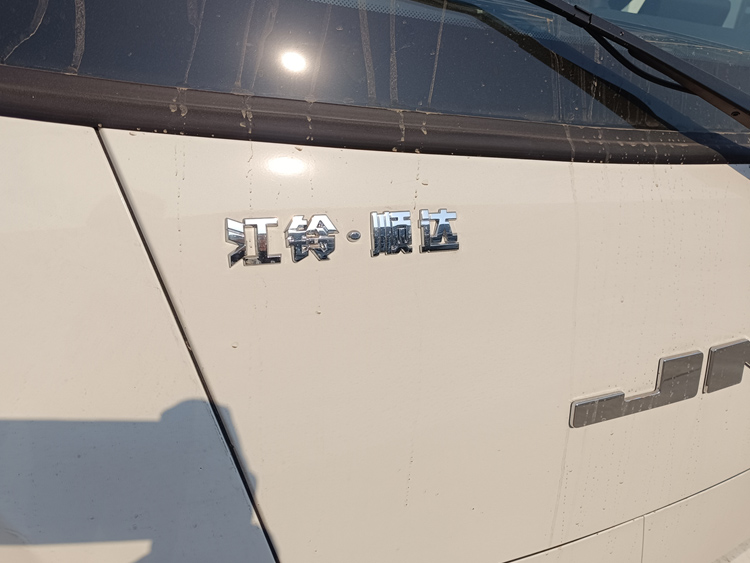 江铃顺达冷藏车，江铃顺达小卡冷藏车，江铃新顺达冷藏车，江铃新顺达蓝焰冷藏车