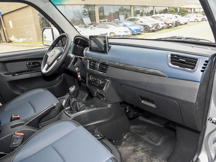 金杯金卡S2冷藏车，鑫源金杯S2冷藏车，鑫源汽车金杯金卡冷藏车，金杯S2小型冷藏车